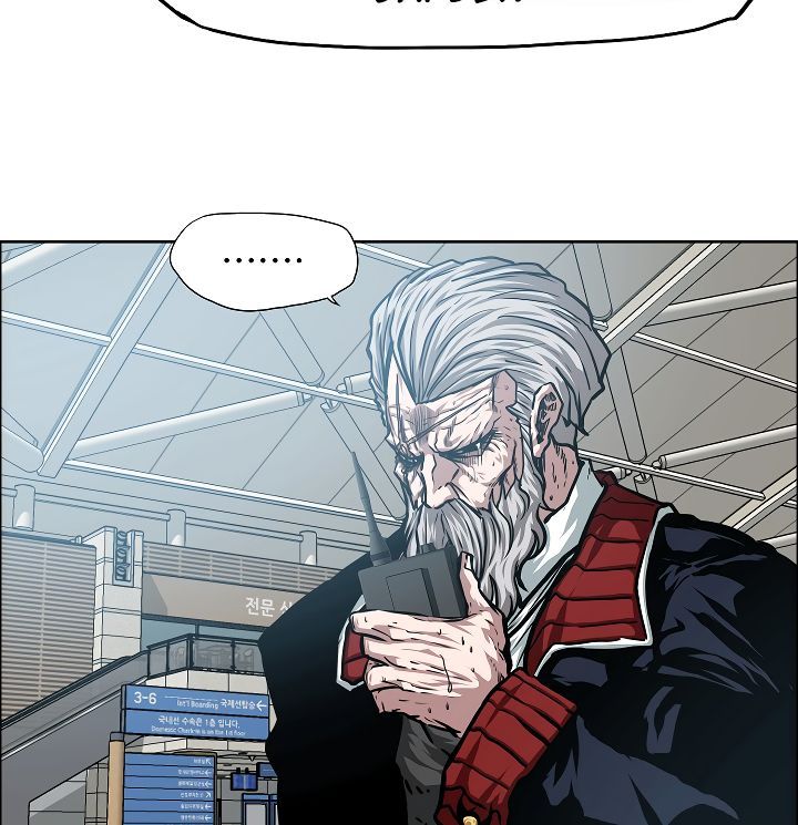 Rooftop Sword Master 47 40