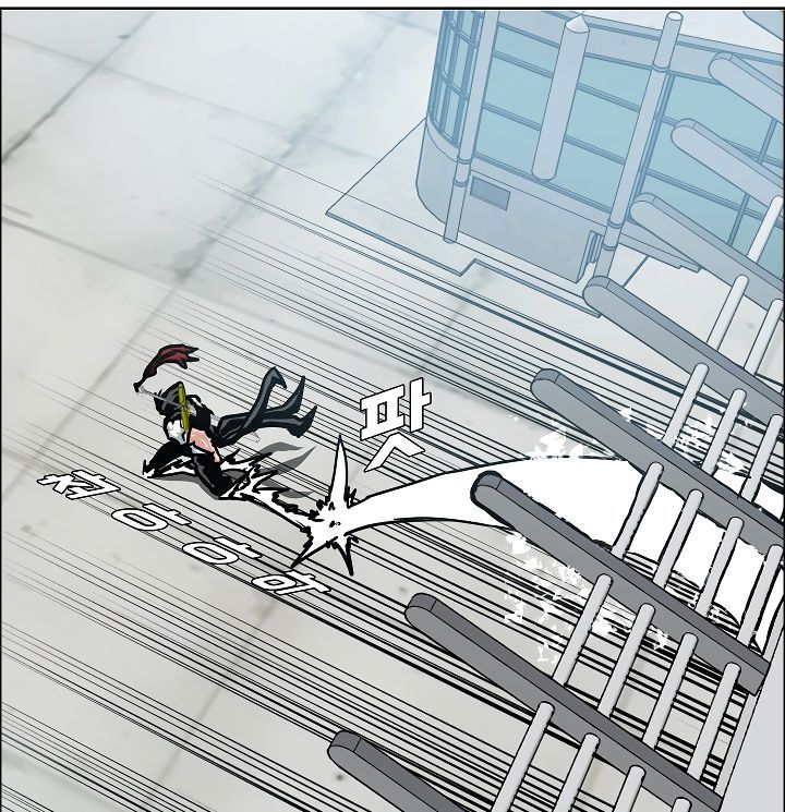 Rooftop Sword Master 47 47