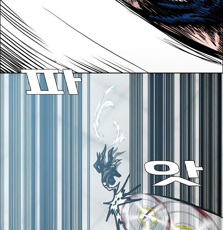 Rooftop Sword Master 47 78
