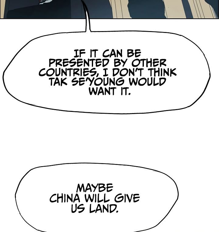 Rooftop Sword Master 48 106