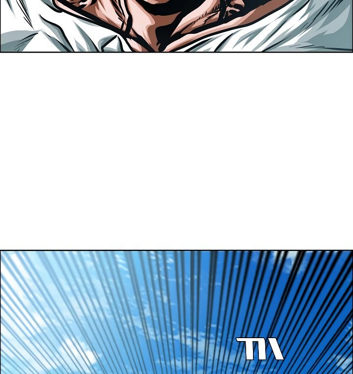 Rooftop Sword Master 48 14