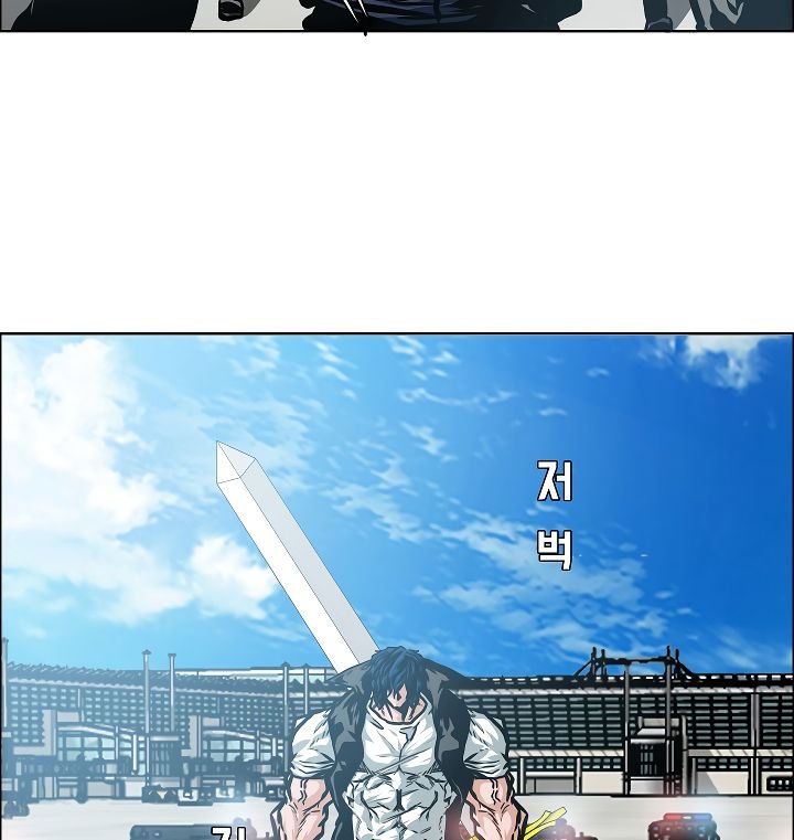Rooftop Sword Master 48 19