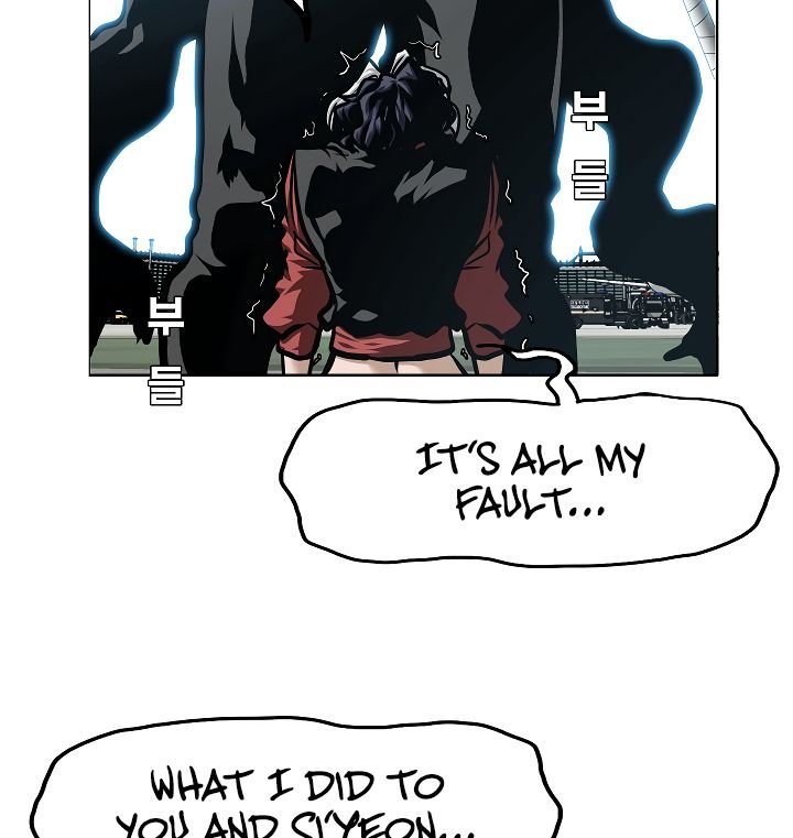 Rooftop Sword Master 48 24