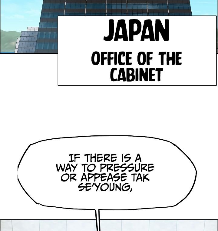 Rooftop Sword Master 48 66
