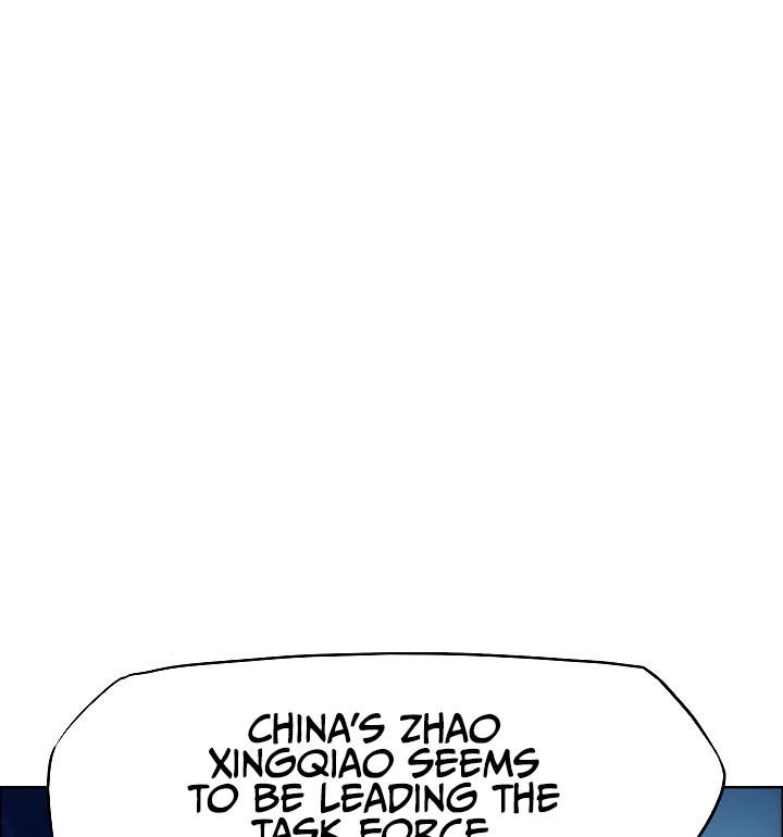 Rooftop Sword Master 48 82