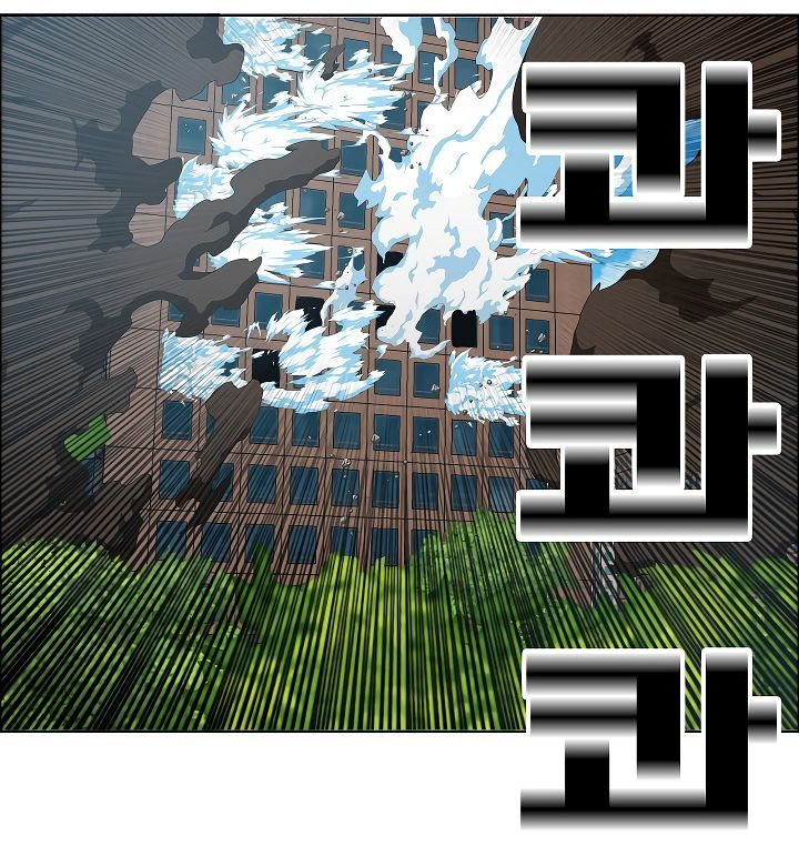 Rooftop Sword Master 49 109