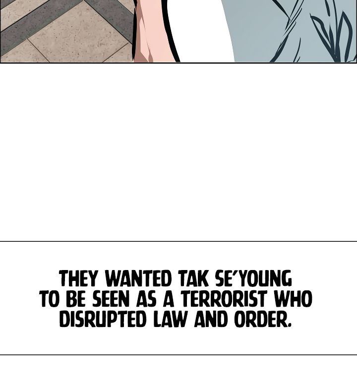 Rooftop Sword Master 49 24