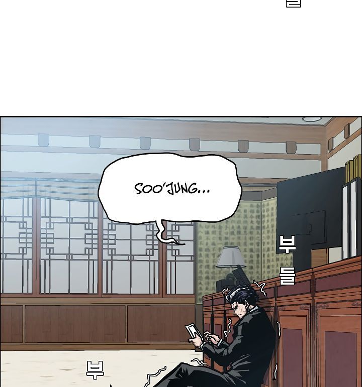 Rooftop Sword Master 49 37