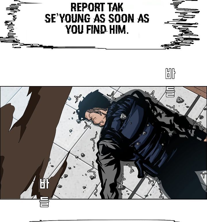 Rooftop Sword Master 49 94