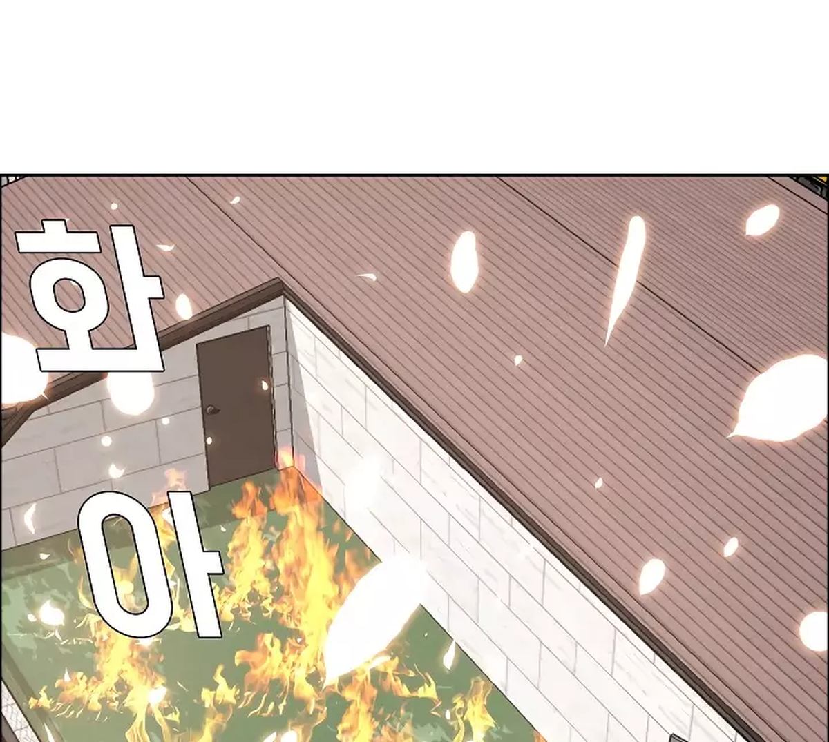 Rooftop Sword Master 5 1