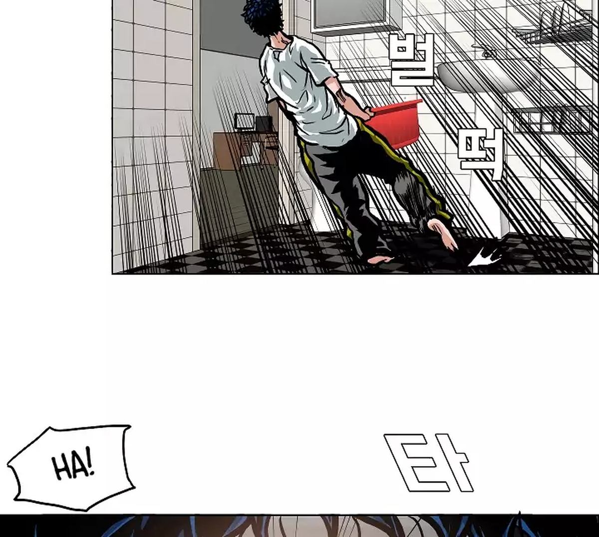 Rooftop Sword Master 5 11