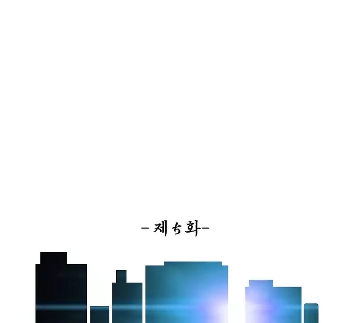 Rooftop Sword Master 5 33