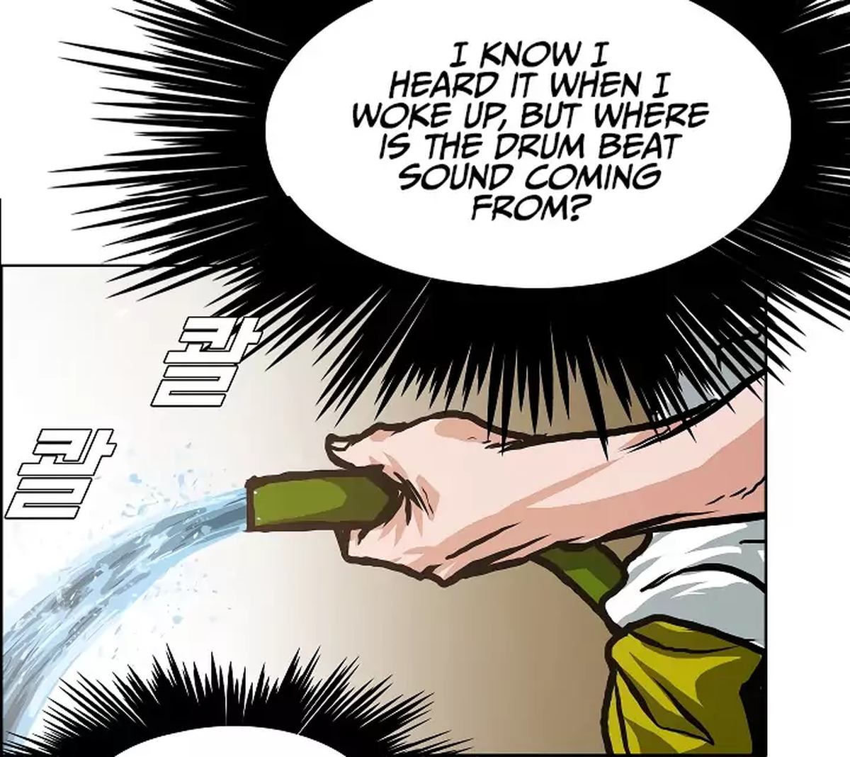 Rooftop Sword Master 5 50