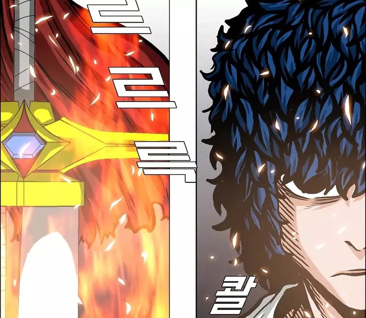 Rooftop Sword Master 5 53