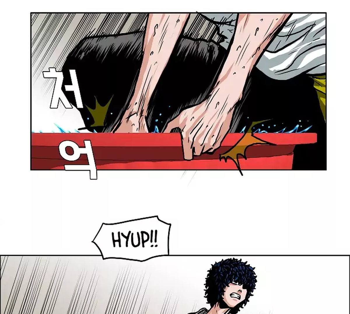 Rooftop Sword Master 5 7