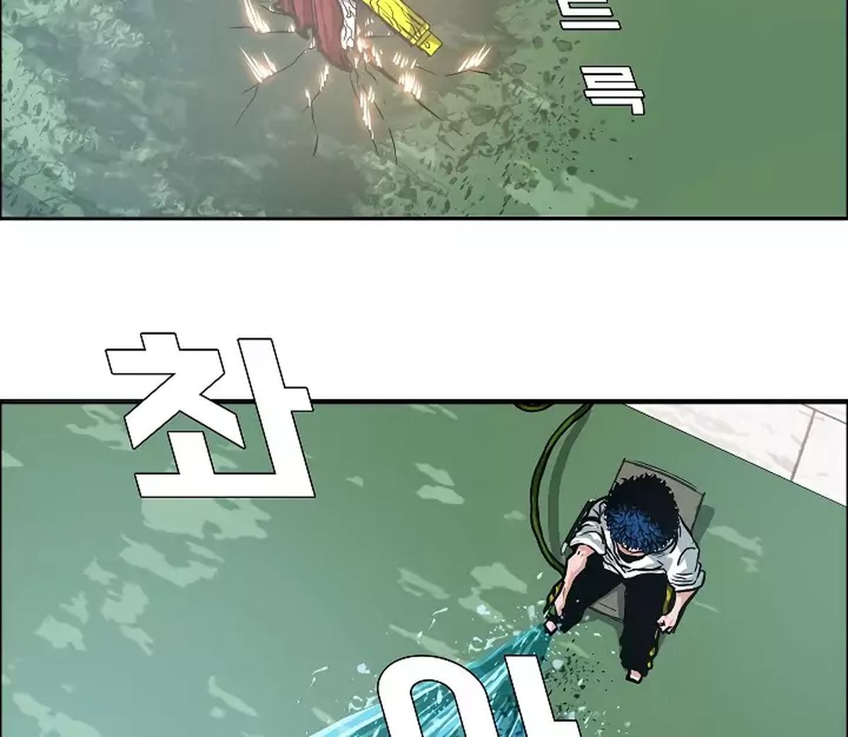 Rooftop Sword Master 5 74