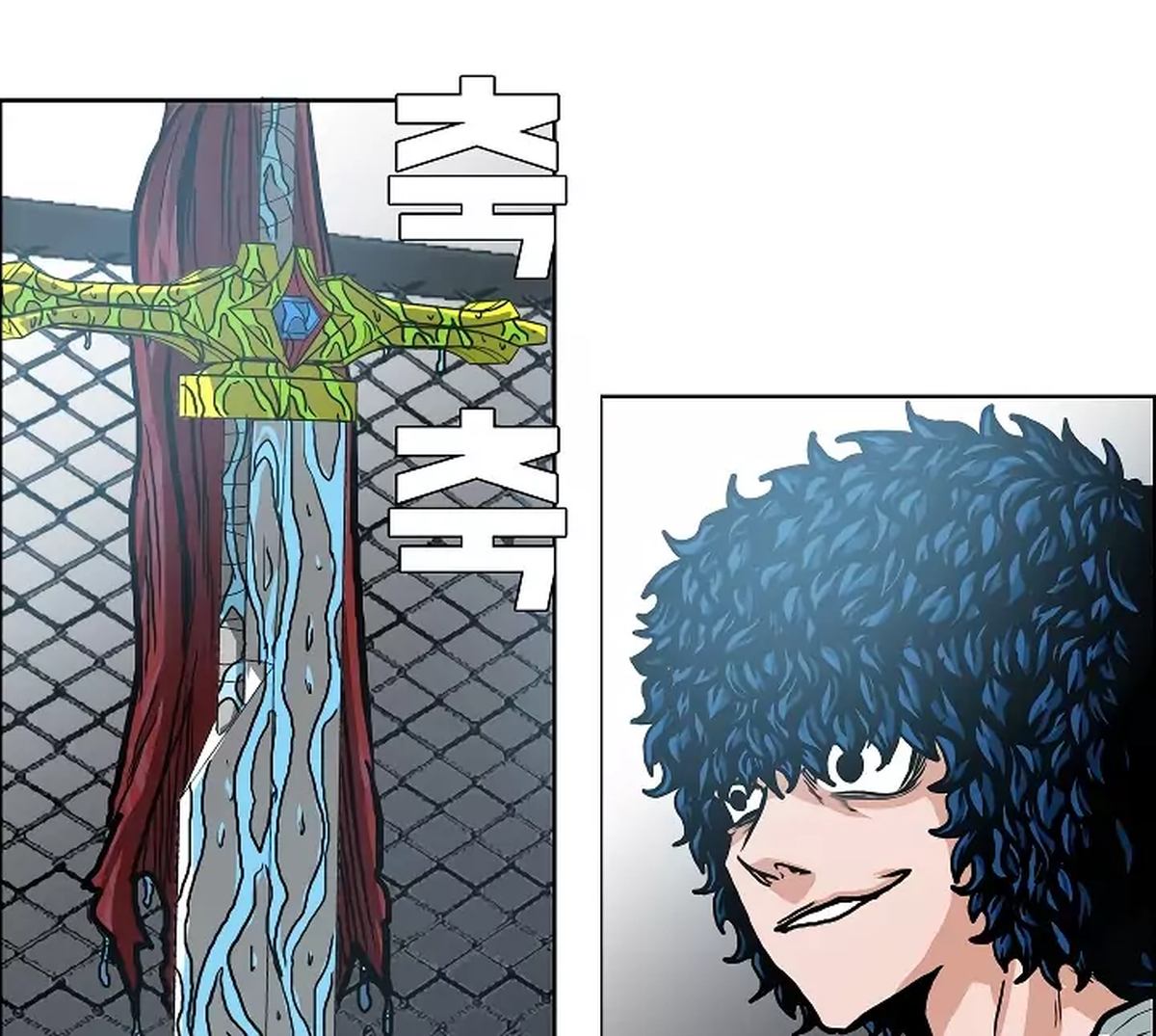 Rooftop Sword Master 5 76