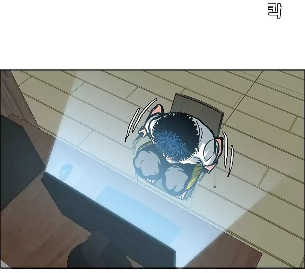 Rooftop Sword Master 5 80