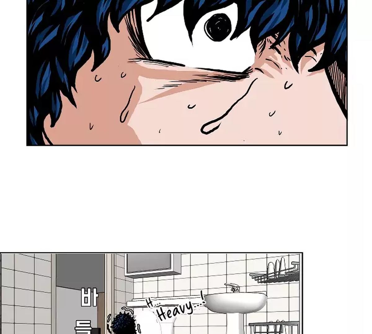 Rooftop Sword Master 5 9