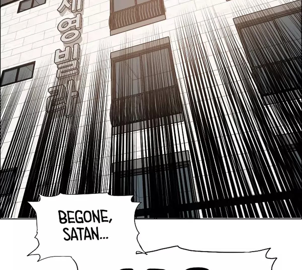 Rooftop Sword Master 5 97