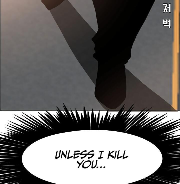 Rooftop Sword Master 51 39