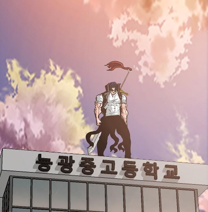 Rooftop Sword Master 51 51
