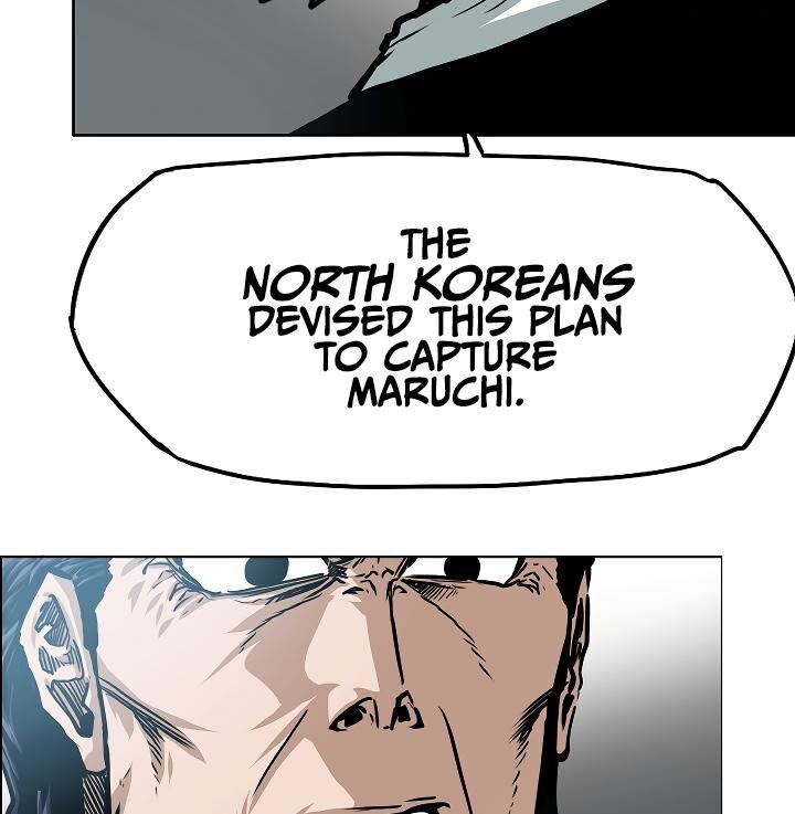 Rooftop Sword Master 51 7