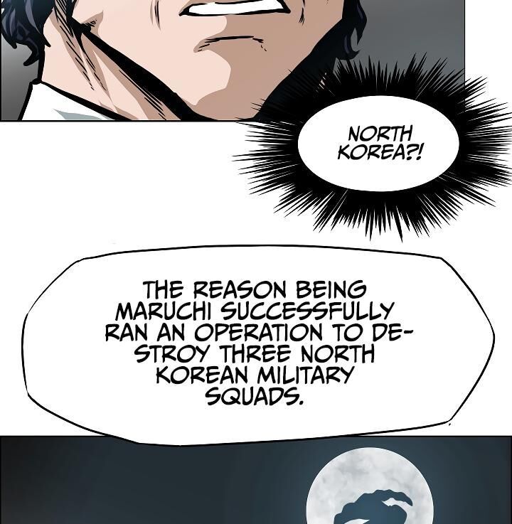 Rooftop Sword Master 51 8