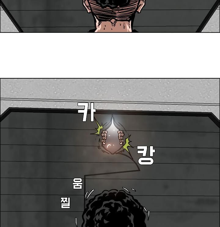 Rooftop Sword Master 52 104