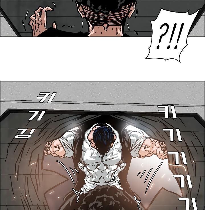 Rooftop Sword Master 52 105