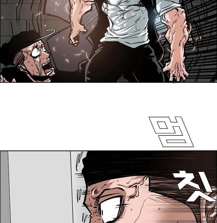 Rooftop Sword Master 52 111