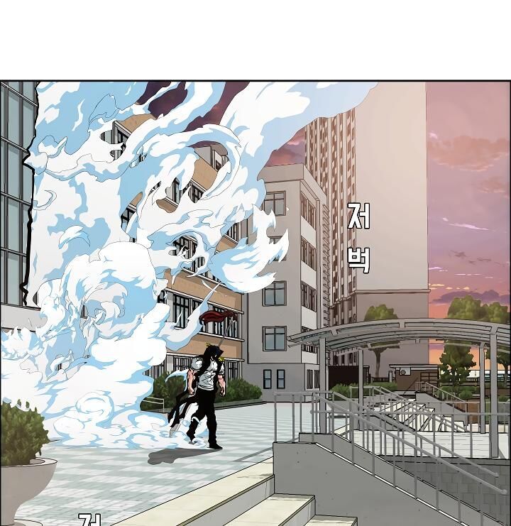 Rooftop Sword Master 52 2