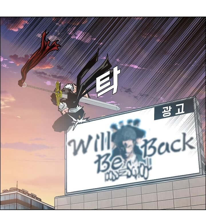 Rooftop Sword Master 52 24