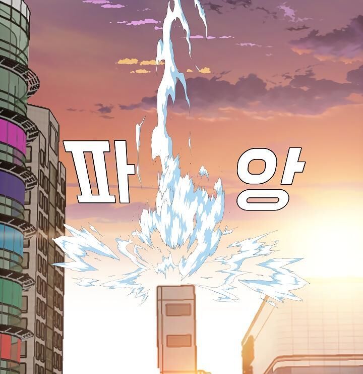 Rooftop Sword Master 52 28