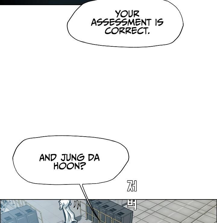 Rooftop Sword Master 52 37