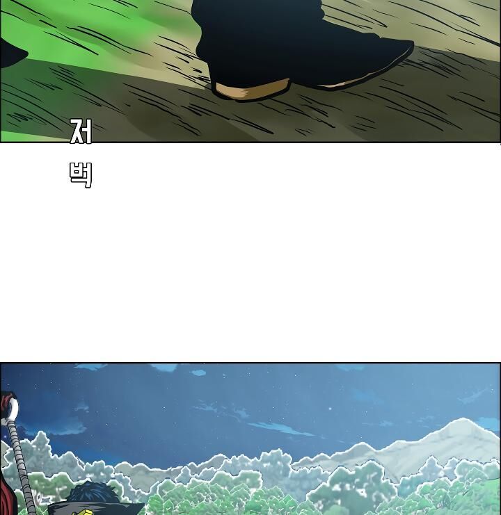 Rooftop Sword Master 52 69