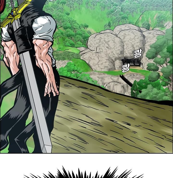 Rooftop Sword Master 52 70