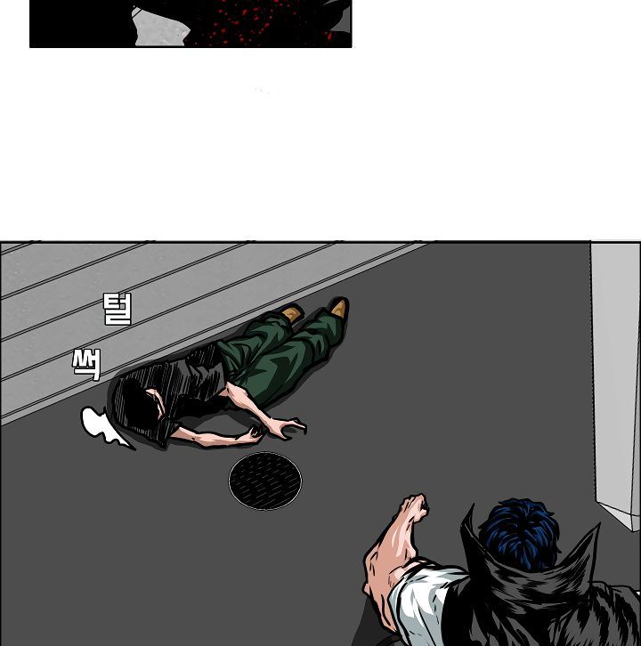 Rooftop Sword Master 53 21