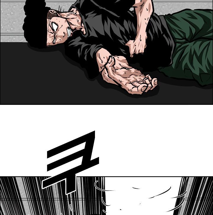 Rooftop Sword Master 53 23