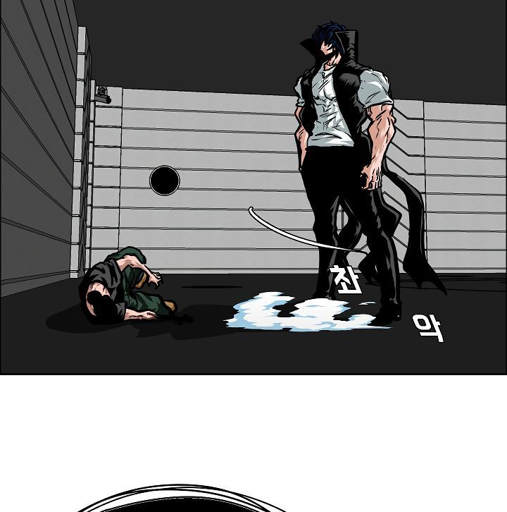 Rooftop Sword Master 53 28