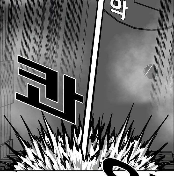 Rooftop Sword Master 53 38