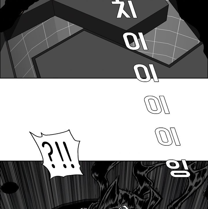 Rooftop Sword Master 53 99