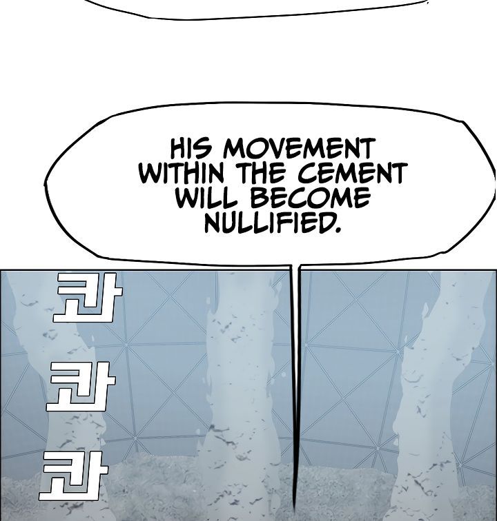 Rooftop Sword Master 54 54