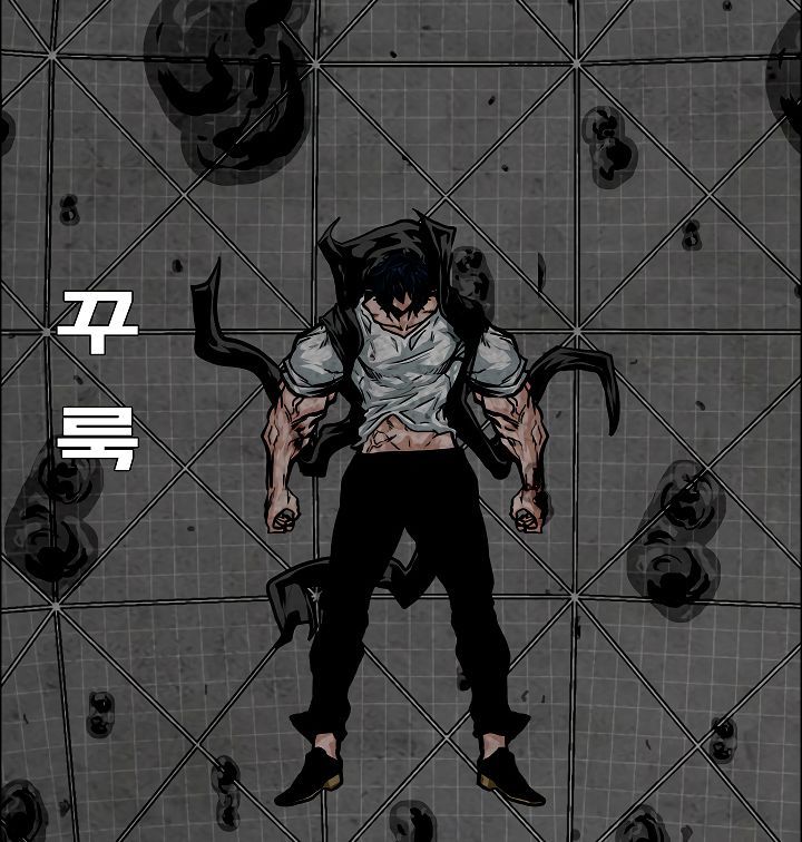 Rooftop Sword Master 54 61