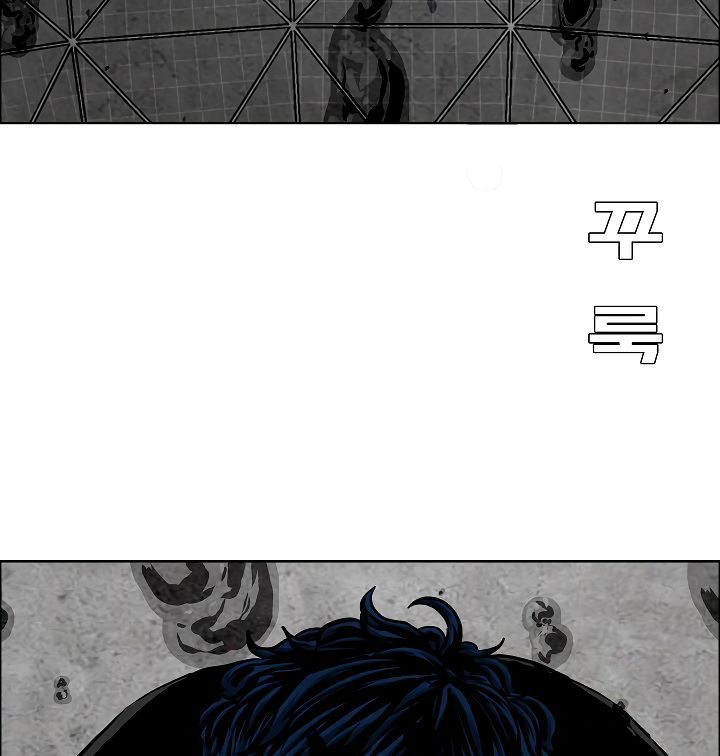 Rooftop Sword Master 54 62