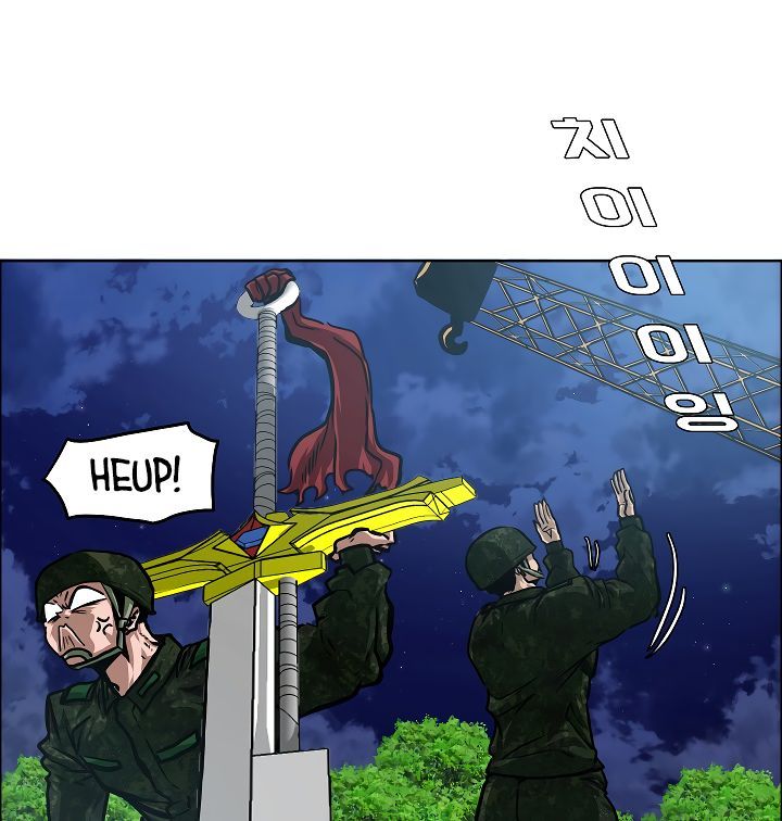 Rooftop Sword Master 54 99