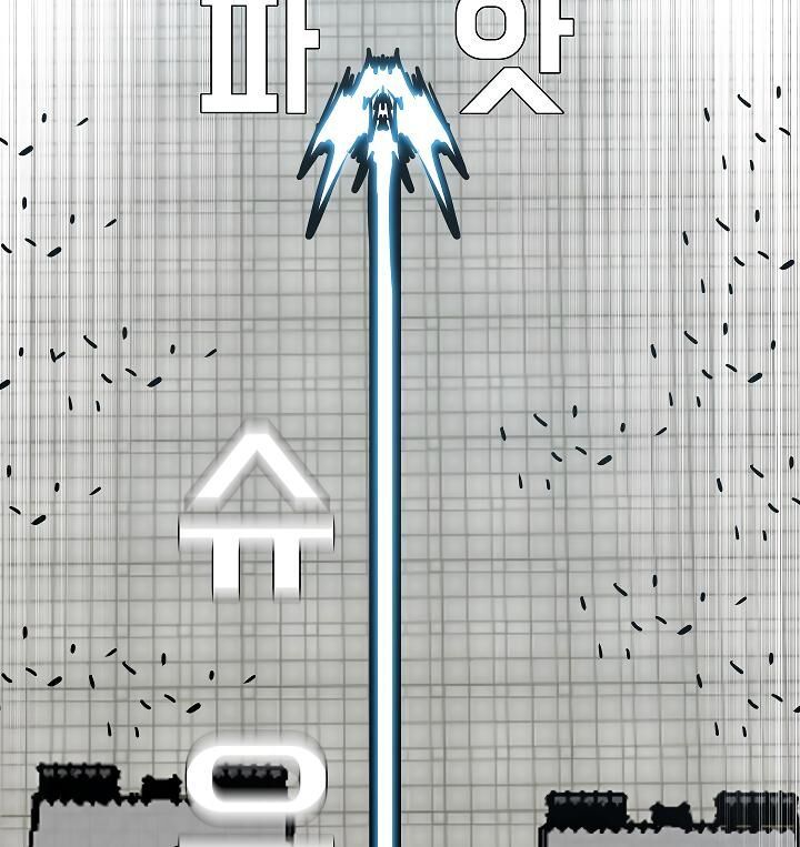 Rooftop Sword Master 55 40