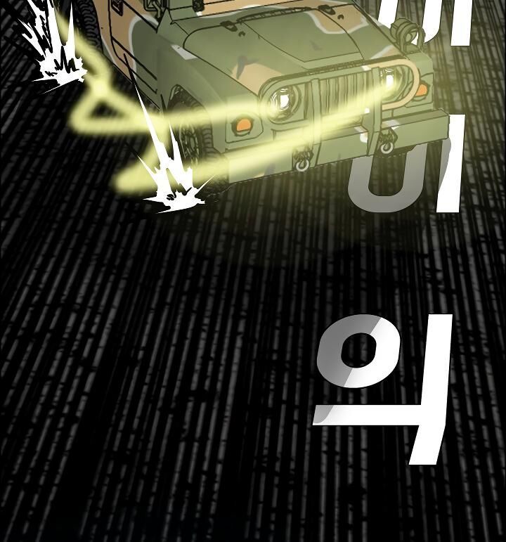 Rooftop Sword Master 55 52