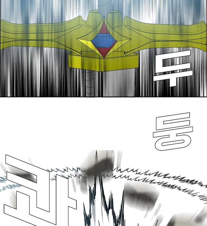 Rooftop Sword Master 55 7