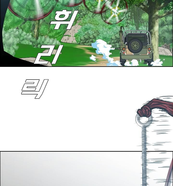 Rooftop Sword Master 55 86